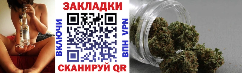 Цена Касимов Конопля  COCAIN  Гашиш  Меф 