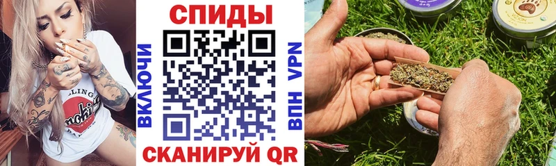 маркетплейс состав Касимов Бутират Butirat omg зеркало