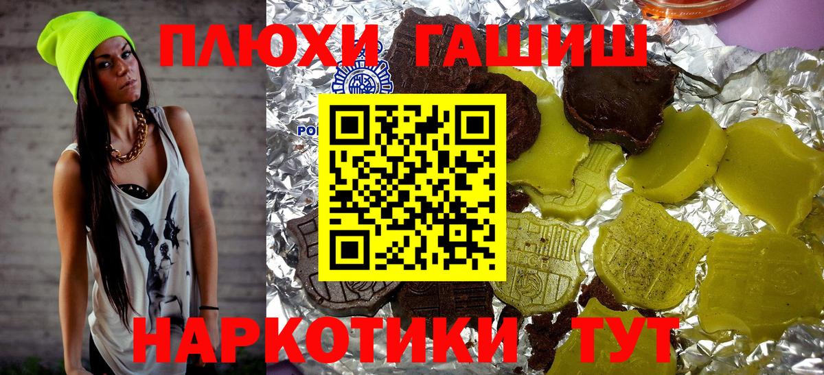 Лсд 25 Касимов