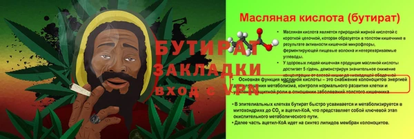 a pvp Надым