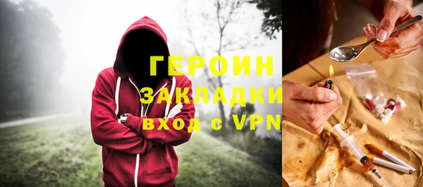 кокаин колумбия Наволоки
