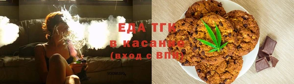 скорость mdpv Нея