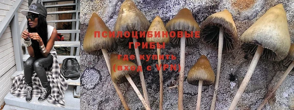 круглые Навашино