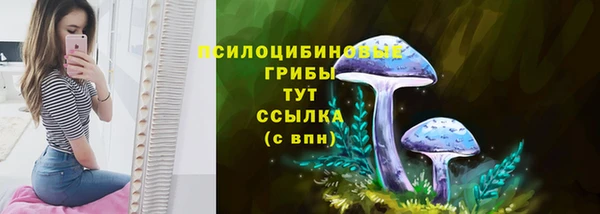 кокаин колумбия Наволоки