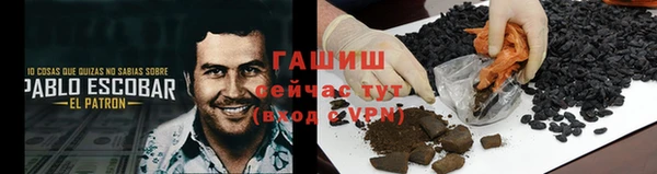 круглые Навашино
