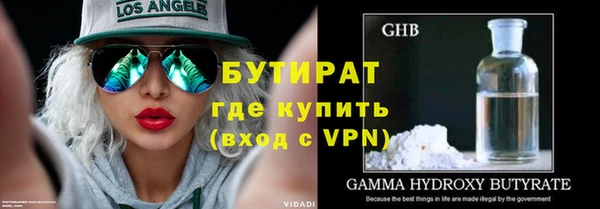скорость mdpv Нея