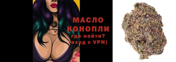марки lsd Нефтекумск