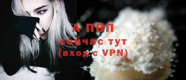 марки nbome Алагир