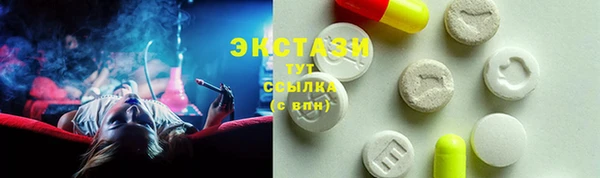 кокаин Нефтегорск