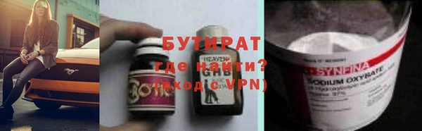 a pvp Надым