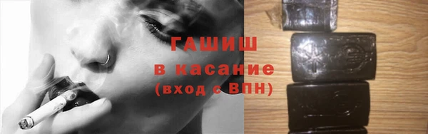 кокаин Нефтегорск