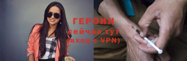 круглые Навашино