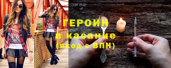 круглые Навашино