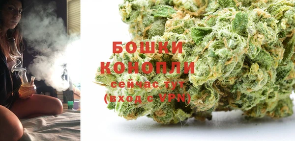 круглые Навашино