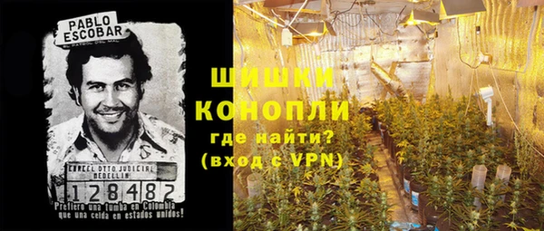 марки lsd Нефтекумск