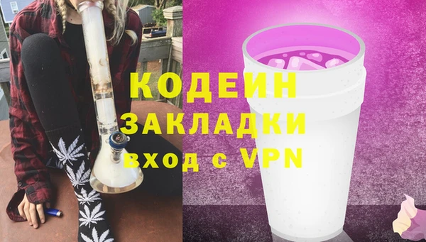 круглые Навашино