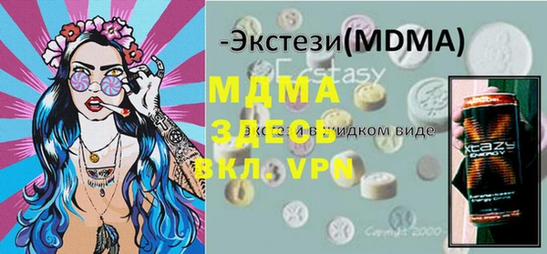 кокаин колумбия Наволоки