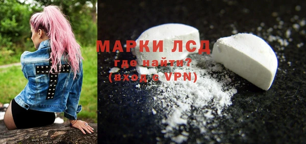 круглые Навашино