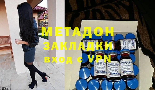 a pvp Надым