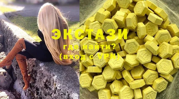 кокаин колумбия Наволоки