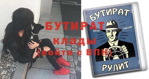 кокаин колумбия Наволоки