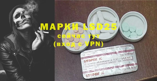 кокаин колумбия Наволоки