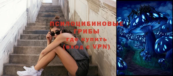 круглые Навашино