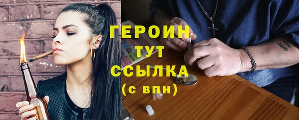 кокаин колумбия Наволоки