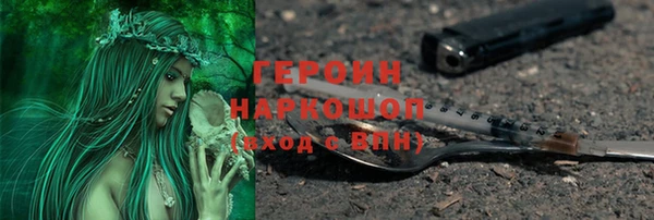 круглые Навашино