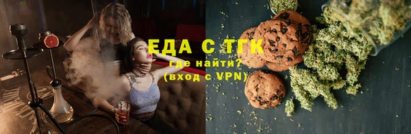 марки lsd Нефтекумск