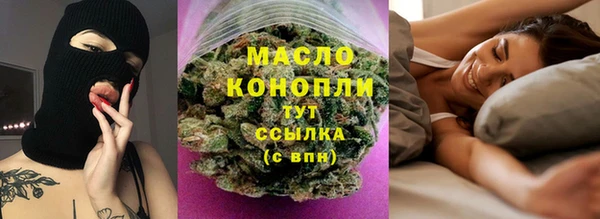 скорость mdpv Нея