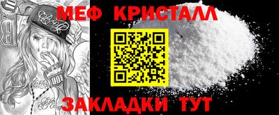 кокаин премиум Волжск