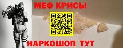 mdma Донецк