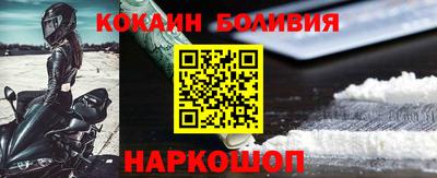 сатива Дубна