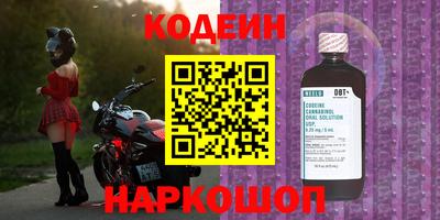 сатива Дубна
