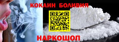 сатива Дубна