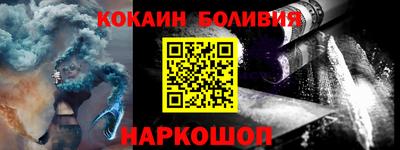 a pvp Донской