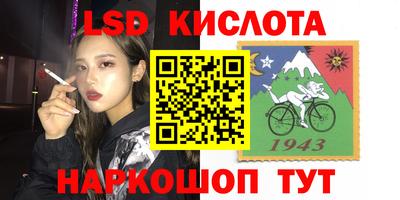 a pvp Донской
