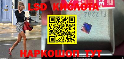 кокаин премиум Волжский