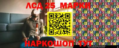 спиды Волгодонск