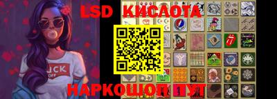 a pvp Донской
