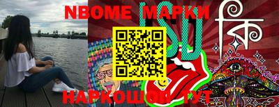 спиды Волгодонск