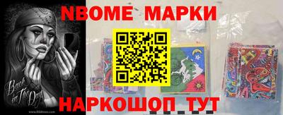 mdma Донецк