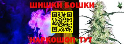 кокаин премиум Волжск