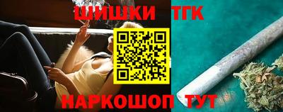 спиды Волгодонск