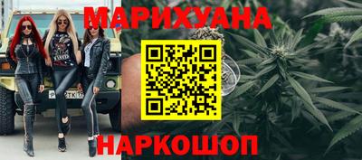 mdma Донецк