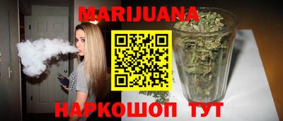 сатива Дубна