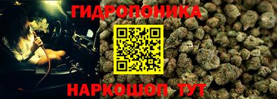 кокаин премиум Волжский