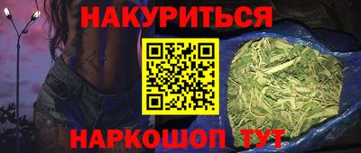 a pvp Донской