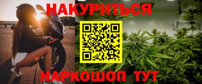 сатива Дубна